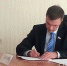 На приеме было рассмотрено шесть обращений - Делогазета.RU