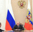 Владимир Путин провёл оперативное совещание с постоянными членами Совета Безопасности - Красное Знамя