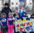 M3vvJ-8qqSc.jpg - Красное Знамя