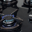 Цены на газ повысятся - Красное Знамя