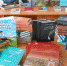 Более 4 тысяч башкирских книг направлены в библиотеки регионов России - Красное Знамя