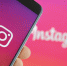 Новый клубный аккаунт в Instagram - ХК Торос