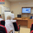 Зиля Амирова  Члены общественного совета по здравоохранению собрались после года онлайн-работы. - Красное Знамя