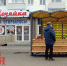 Наиль Фахреев, «КЗ».  Нефтекамцы уже освоились с новинками Юбилейной аллеи. - Красное Знамя