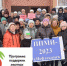 Вместе сделаем нашу школу лучше с ППМИ-2023 - Красное Знамя