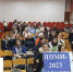 Инициативная группа и дружная команда школы надеются на поддержку и верят в победу. - Красное Знамя
