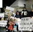 Жителям улицы Заречной нужна дорога. - Красное Знамя