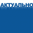 Радий Хабиров написал пост о старте  программы «Экспортный формаж» - Красное Знамя