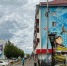 Зиля Амирова, «КЗ». - Красное Знамя