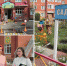 Руслан Никонов, «КЗ». - Красное Знамя