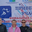 Команда-победительница вместе со своими тренерами. - Красное Знамя