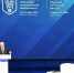 http://www.kremlin.ru/ - Красное Знамя
