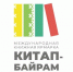 Оксане Федоровой в Уфе подарили её портрет - Красное Знамя
