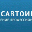 В России ГИБДД снова переименовали в ГАИ - Красное Знамя