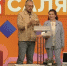 В утреннем телешоу "Салям" состоялся розыгрыш подарков! - Красное Знамя