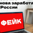 Видеохостинг YouTube по-прежнему работает в замедленном режиме - Красное Знамя