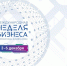 пресс-служба правительства РБ - Красное Знамя