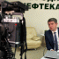 Алина МАДЕШИНА, администрация ГО г.Нефтекамск - Красное Знамя