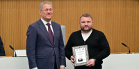 https://t.me/validov_es - Красное Знамя
