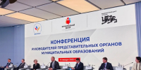 пресс-служба ВАРМСУ - Красное Знамя