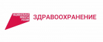 Борьба за жизнь. Как в Башкирии делают медицину доступной