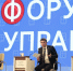Главной темой форума стал капитальный ремонт многоквартирных домов. Фото: Руслан Никонов, «КЗ». - Красное Знамя