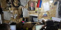 ТГ-канал «Записки журналиста» - Красное Знамя