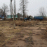 Администрация города Нефтекамска vk.com/neftcity_adm - Красное Знамя
