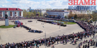 Артур Арсланов, архив "КЗ". - Красное Знамя