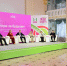 https://glavarb.ru/ru/news/event/igrushki--eto-ochen-vazhnyy-strategicheskiy-produkt--radiy-habirov-78090/ - Красное Знамя
