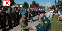 Десантников поблагодарили за военно-патриотическое воспитание молодёжи. Фото: Руслан Никонов, «КЗ». - Красное Знамя