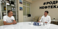 https://t.me/validov_es/6416 - Красное Знамя