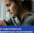 https://vk.com/wall-210976283_7182 - Красное Знамя