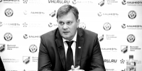 Пресс-служба ХК «Торос» - Красное Знамя