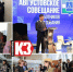 Руслан Никонов, «КЗ». - Красное Знамя