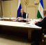 https://glavarb.ru/ru/news/event/bashkortostan-poluchit-dopolnitelnuyu-federalnuyu-podderzhku-dlya-stroitelstva-kommunalnoy-infrastruktury-v-zaufime-81582/ - Красное Знамя
