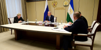https://glavarb.ru/ru/news/event/bashkortostan-poluchit-dopolnitelnuyu-federalnuyu-podderzhku-dlya-stroitelstva-kommunalnoy-infrastruktury-v-zaufime-81582/ - Красное Знамя