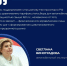 Эксперты поддержали инициативу минпромторга по уравниванию тарифов утильсбора  - Красное Знамя
