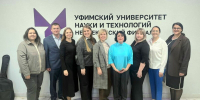 Встреча выпускников-историков разных лет в стенах аlma mater. - Красное Знамя