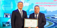 Олег Яровиков.  Почетной грамотой Республики Башкортостан награждён водитель Нефтекамского пассажирского автотранспортного предприятия Халил Заитович Мухаметшин. - Красное Знамя