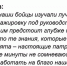 https://vk.com/wall413272232_1486967 - Красное Знамя