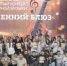 Фестиваль гитарной музыки «Осенний блюз» в Нефтекамске - Красное Знамя