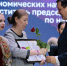 Руслан  Никонов, «КЗ». - Красное Знамя