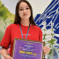 Яна Егорова – молодой, но уже опытный грантополучатель и общественный деятель из Нефтекамска. - Красное Знамя