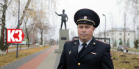 Руслан  Никонов, «КЗ». - Красное Знамя