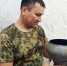 Чугунок - Красное Знамя