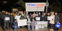 Жители ул. Охотничья мкр. Лесная поляна участвуют в программе ПМИ-2026 - Администрация г. Нефтекамск