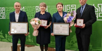 https://vk.com/wall-35485992_14054 Двое работников ПАО «НЕФАЗ» получили Почётные грамоты РБ, ещё двоим присвоено звание «Заслуженный машиностроитель РБ». - Красное Знамя