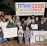 ППМИ-2026: Жители улицы Охотничьей дружно участвуют в ППМИ-2026 - Красное Знамя
