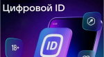 Информация для предпринимателей!